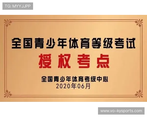 多国政府加大对青少年体育资金投入，青少年体育相关政策
